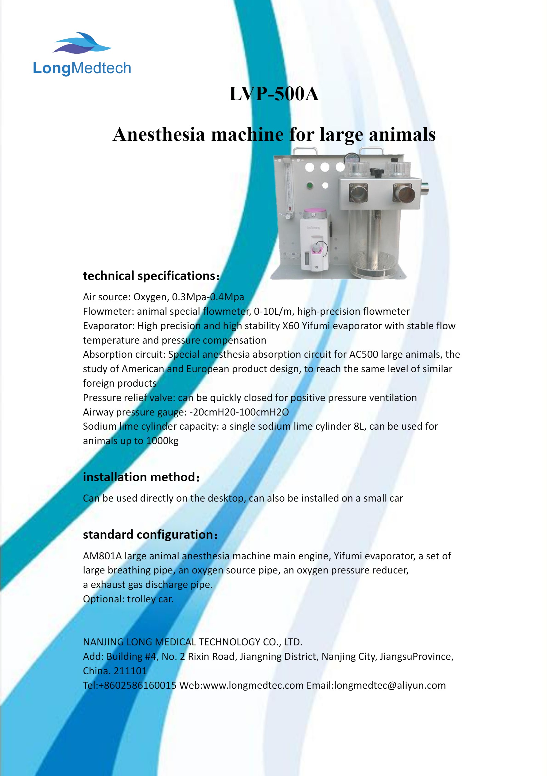 LVP-500A Anesthesia machine for large animals-1