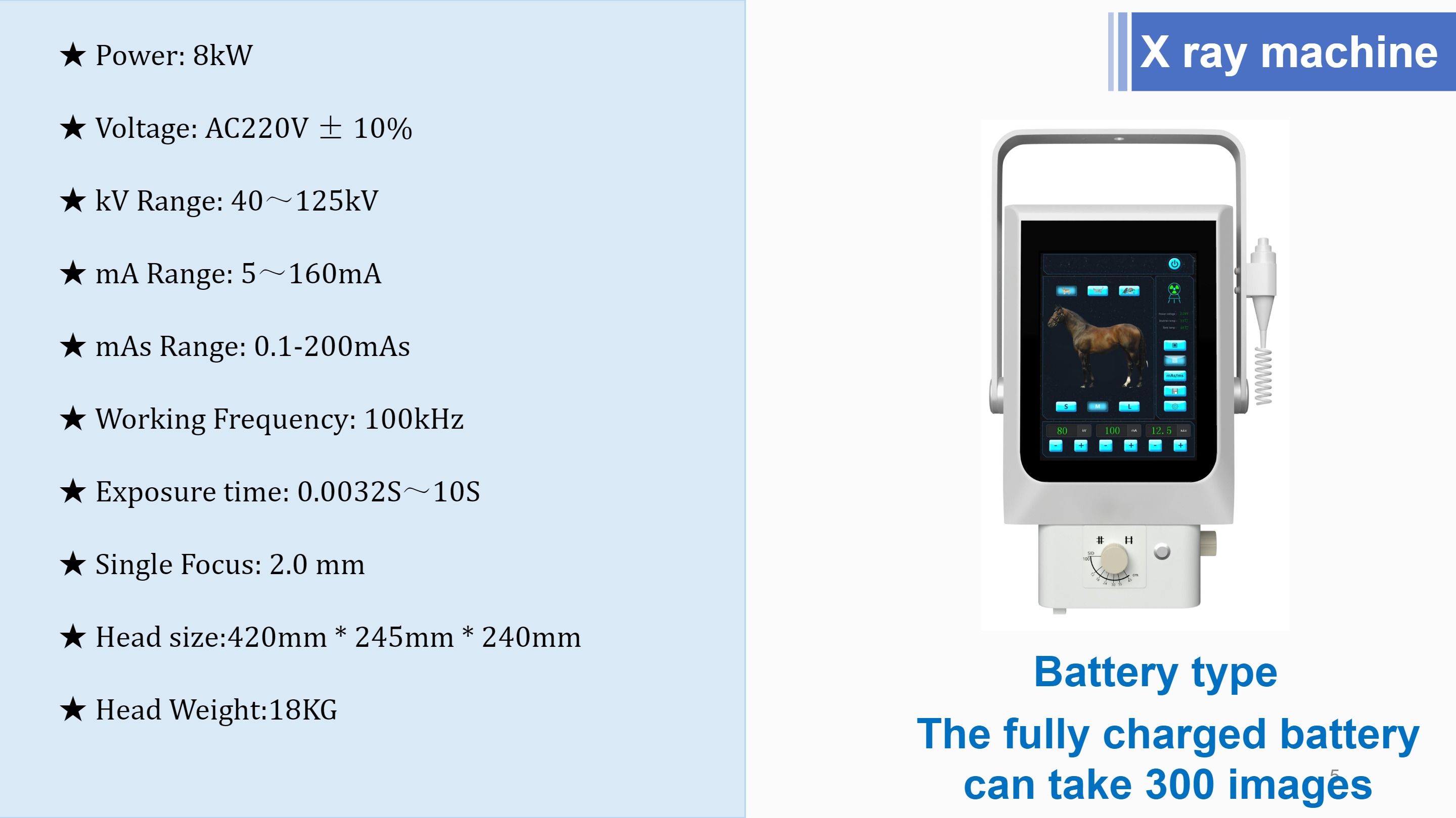 LXR-118 Portable X-ray Vet Horse With Wireless Flat Panel Detector-5