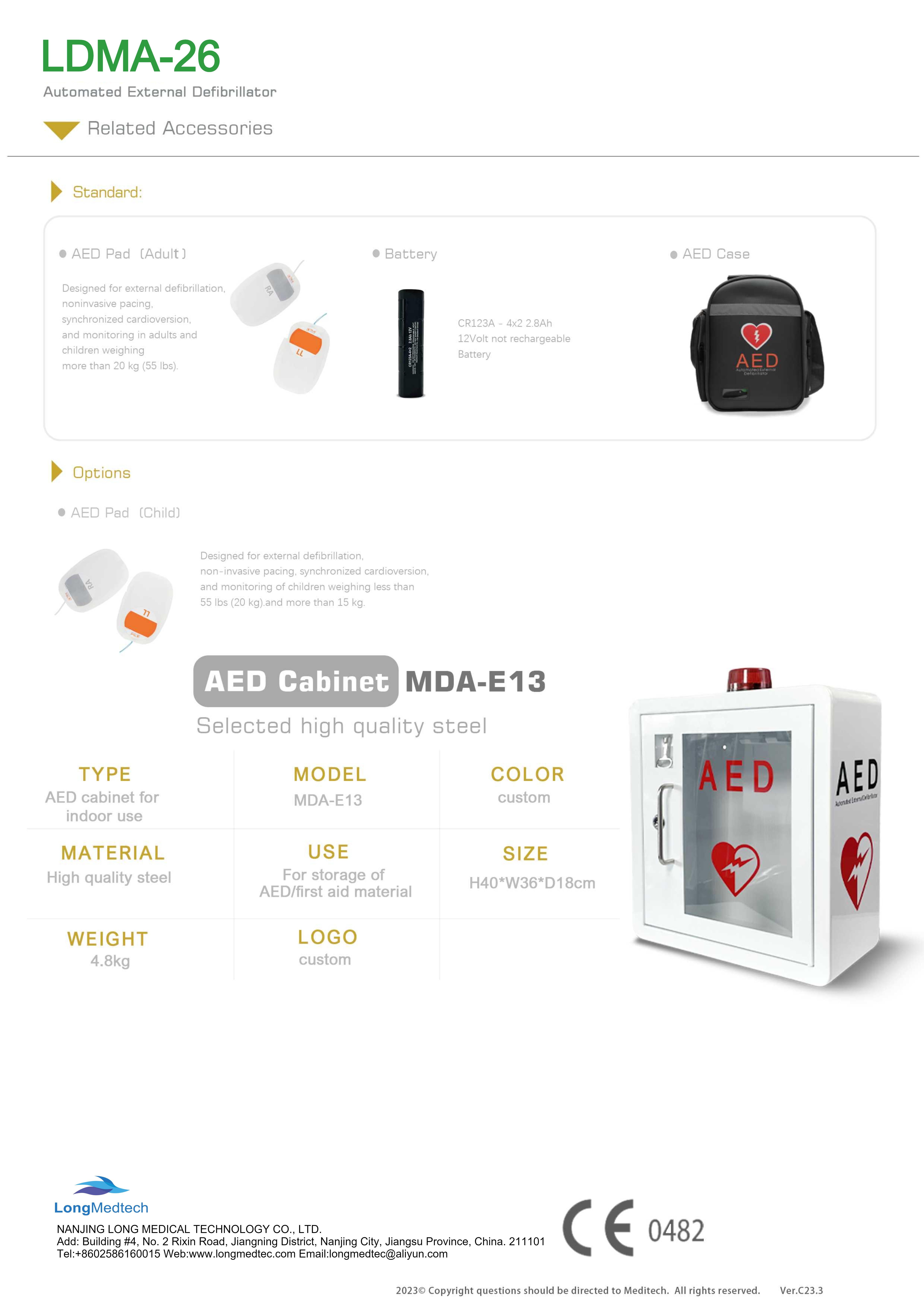 LDMA-26 Automated External Defibrillator-4