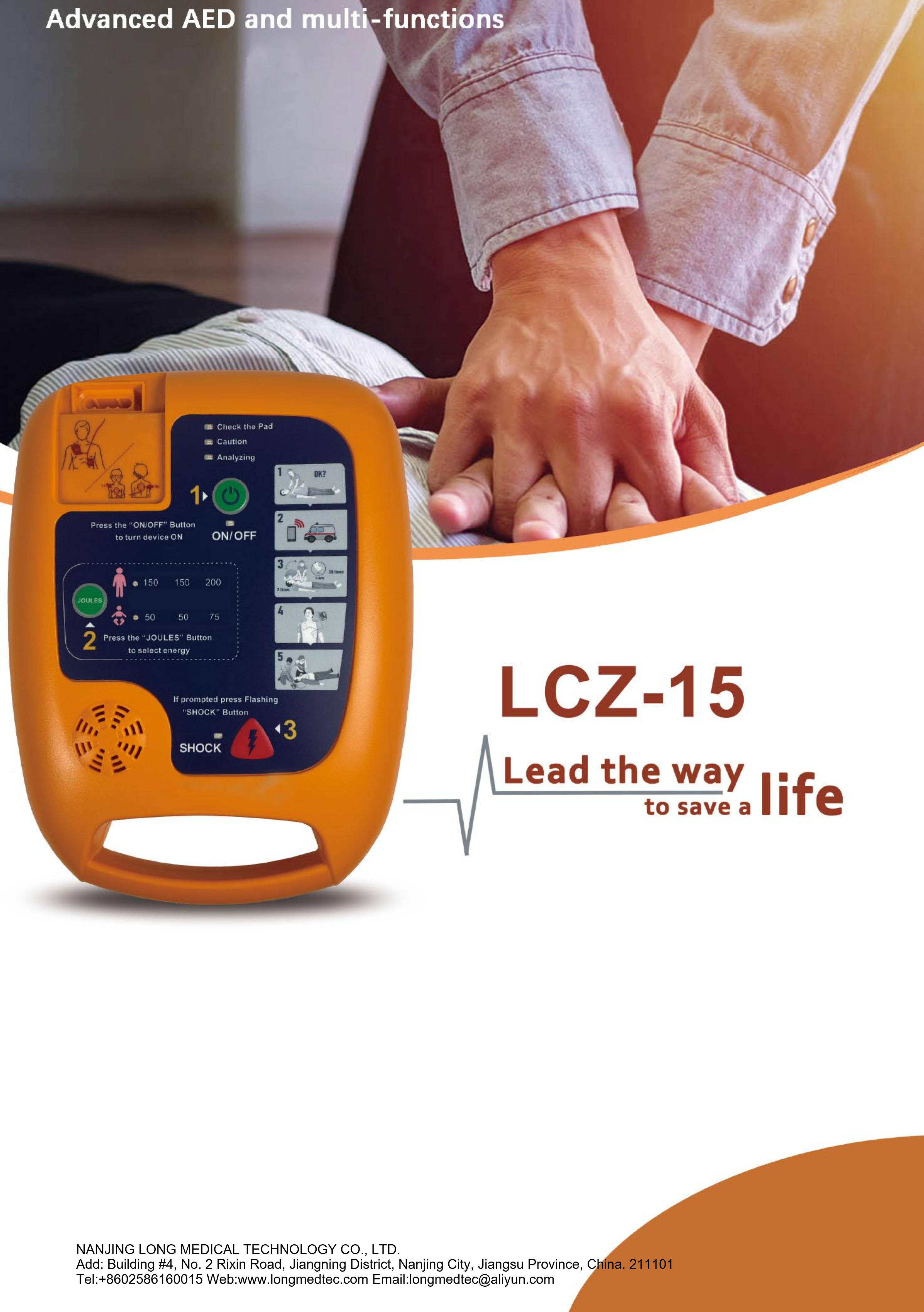 LCZ15 Automatic External Defibrillator-(1)-1