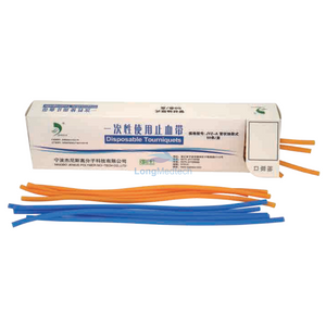 LBS010 Tube Tourniquet