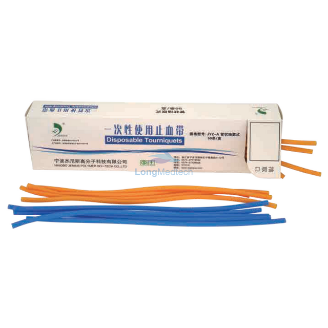 LBS010 Tube Tourniquet