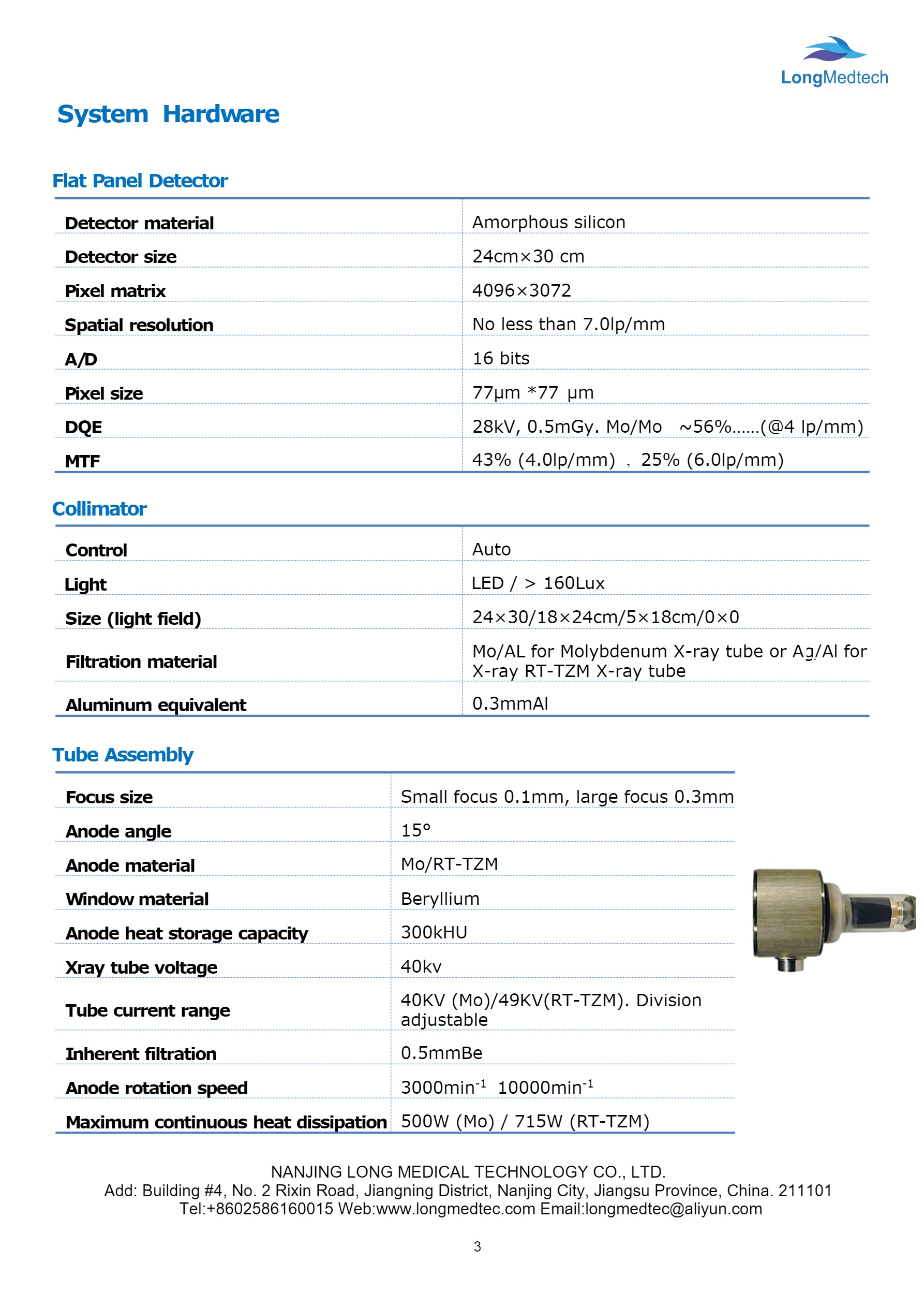 Fiche technique du produit ASR-4000E pour le syst&egrave;me de mammographie num&eacute;rique-3