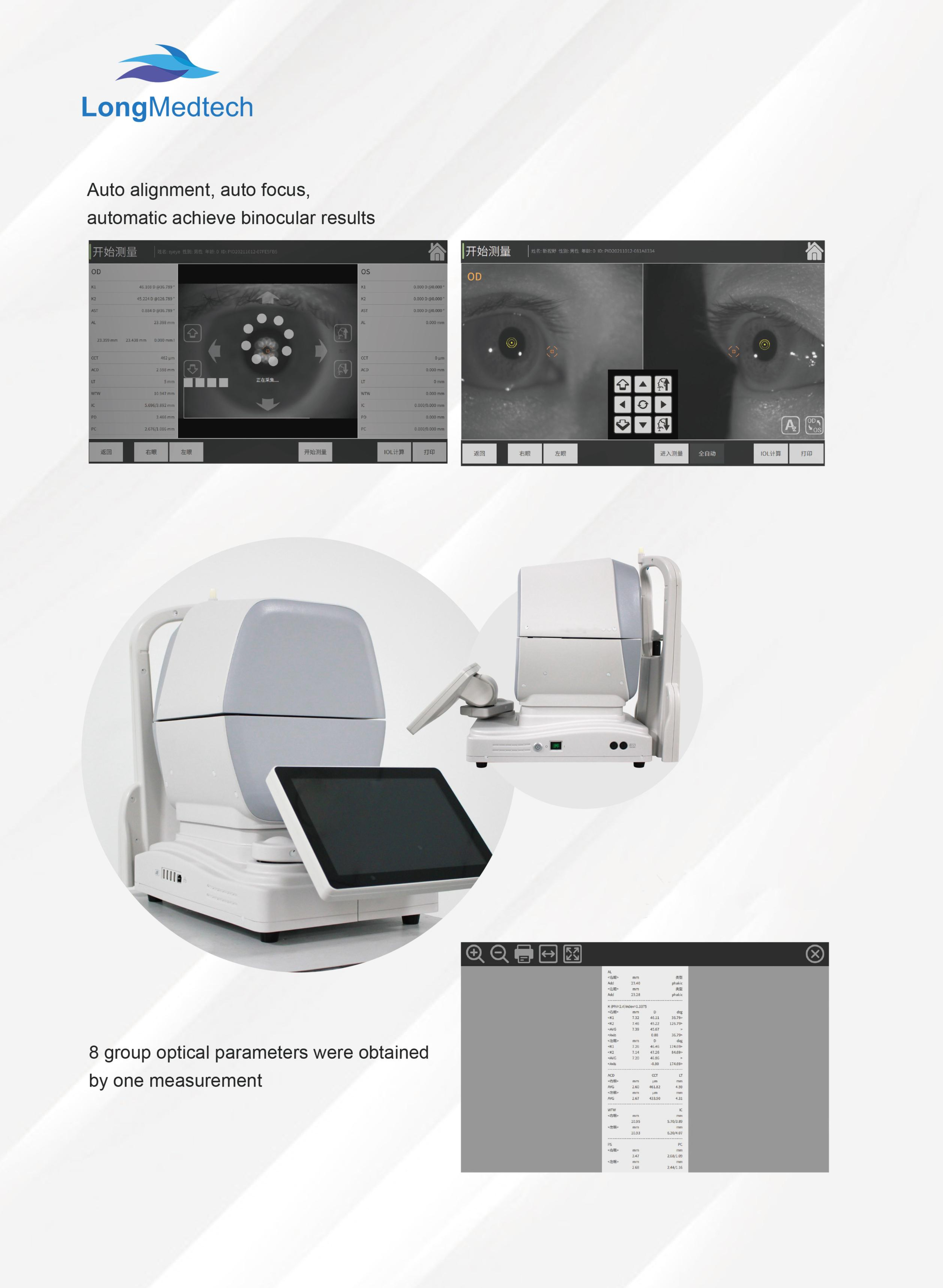LOY-150 Eye Axial Length View-3