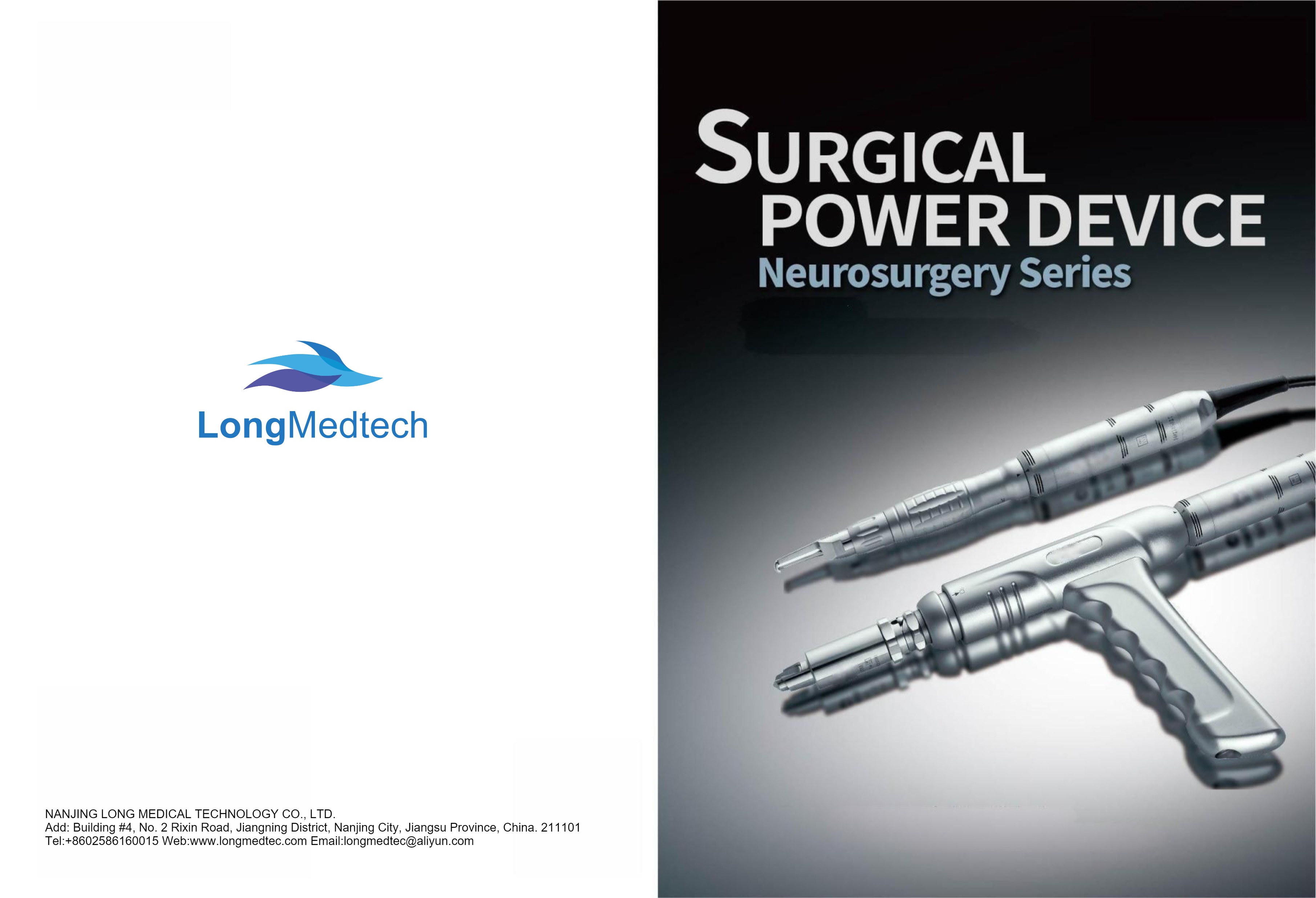 Neurosurgery Series (1)-1