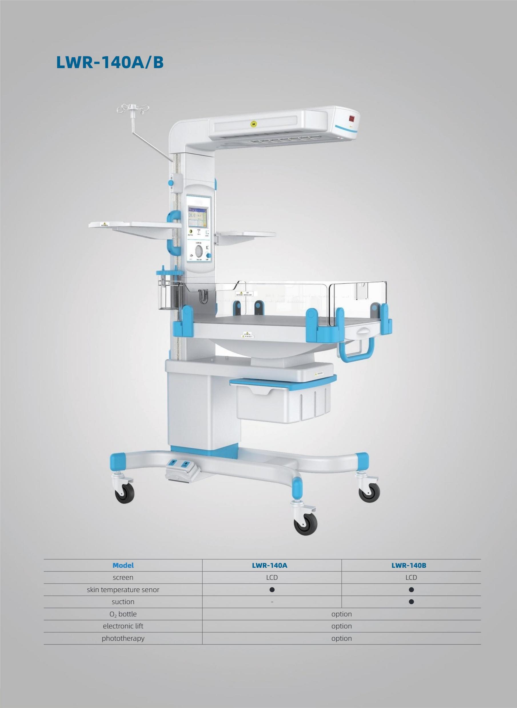 LWR-140A LWR-140B Infant Radiant Warmer-1(1)