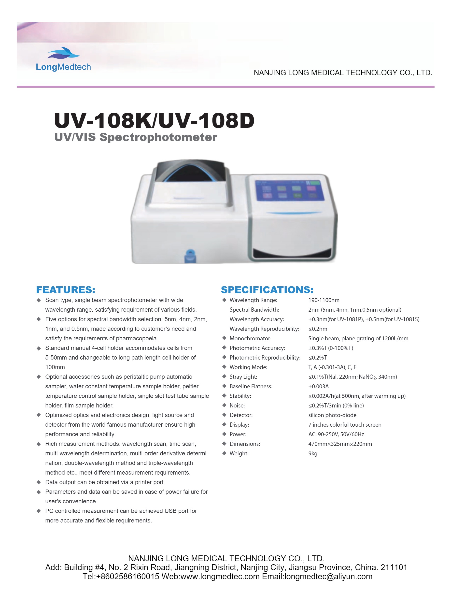 UV-108K UV-108D UV VIS Spectrophotometer-1