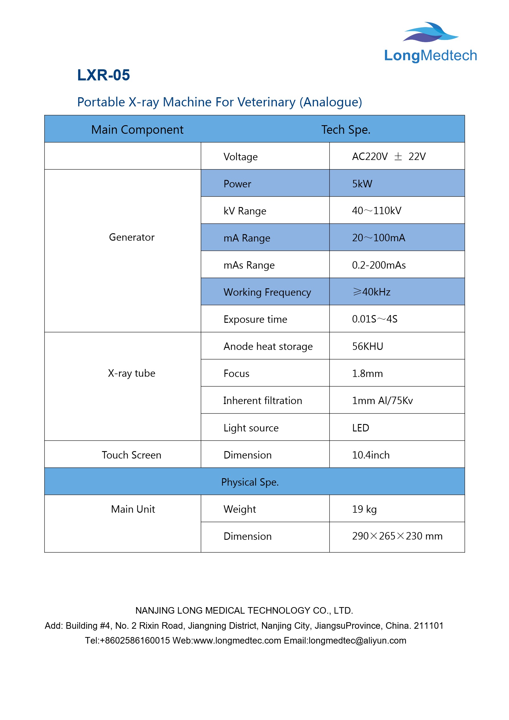 LXR-05 Portable X-ray Machine For Veterinary (Analogue)-1