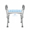 LHSC-3A Shower Chair