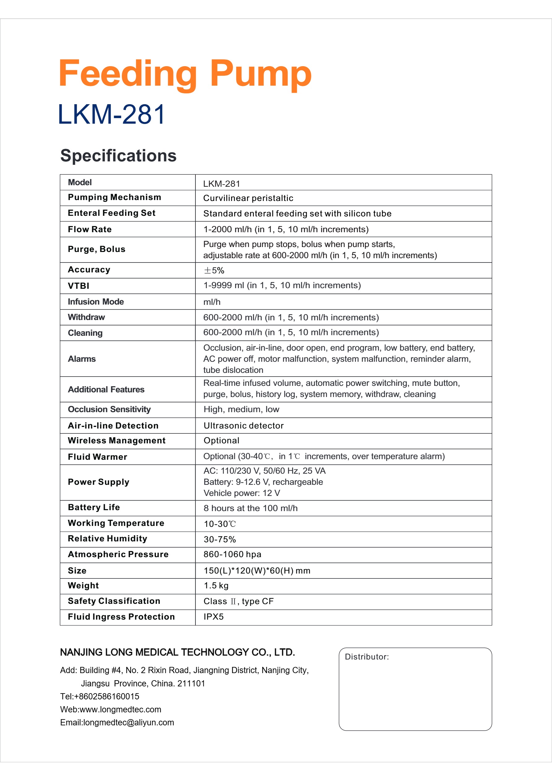 LKM-281 Feeding Pump-2