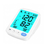 LCU-16 Upper Arm Electronic Blood Pressure Monitor