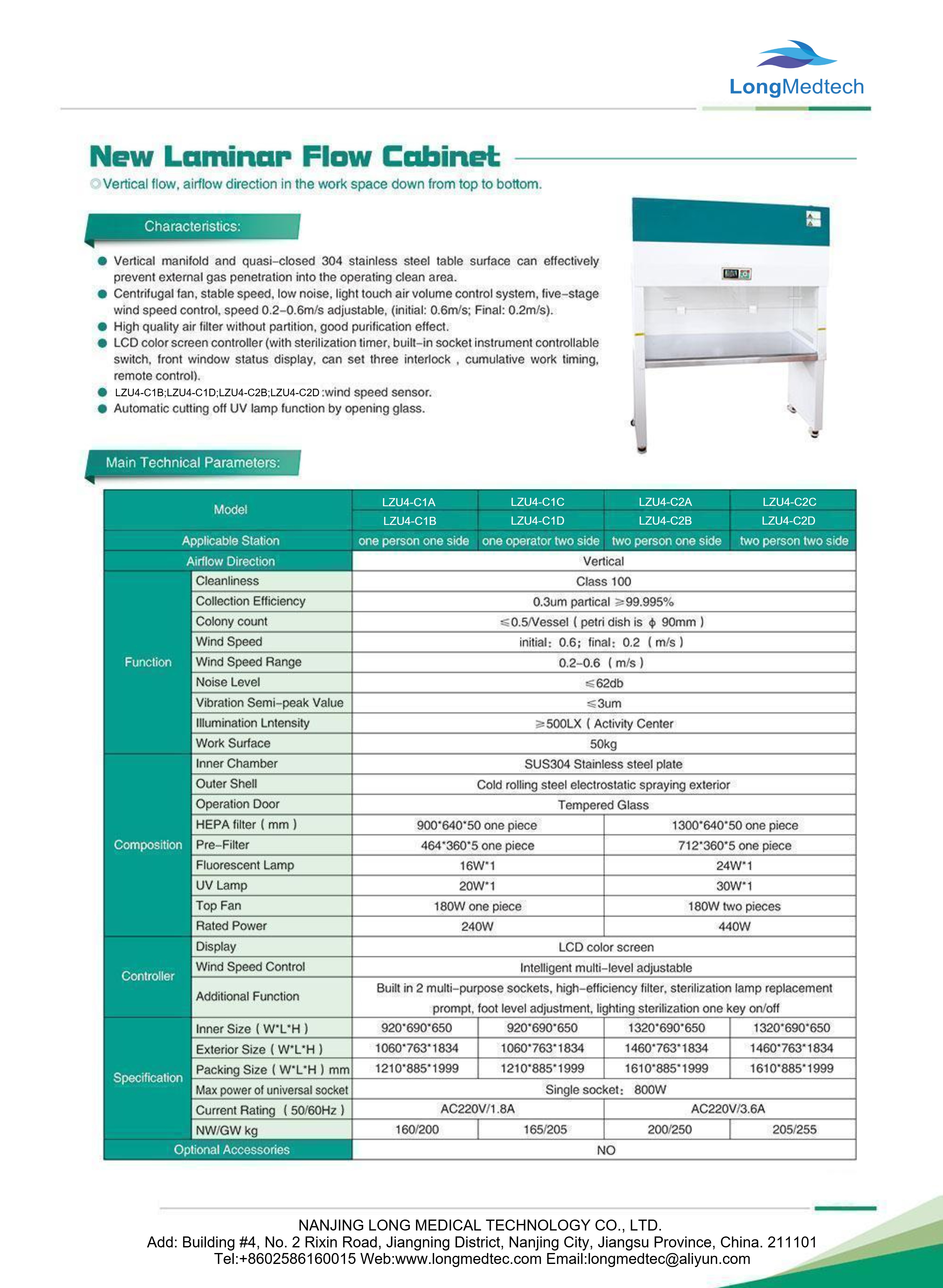 LZU4-C Series New Laminar Flow Cabinet-1