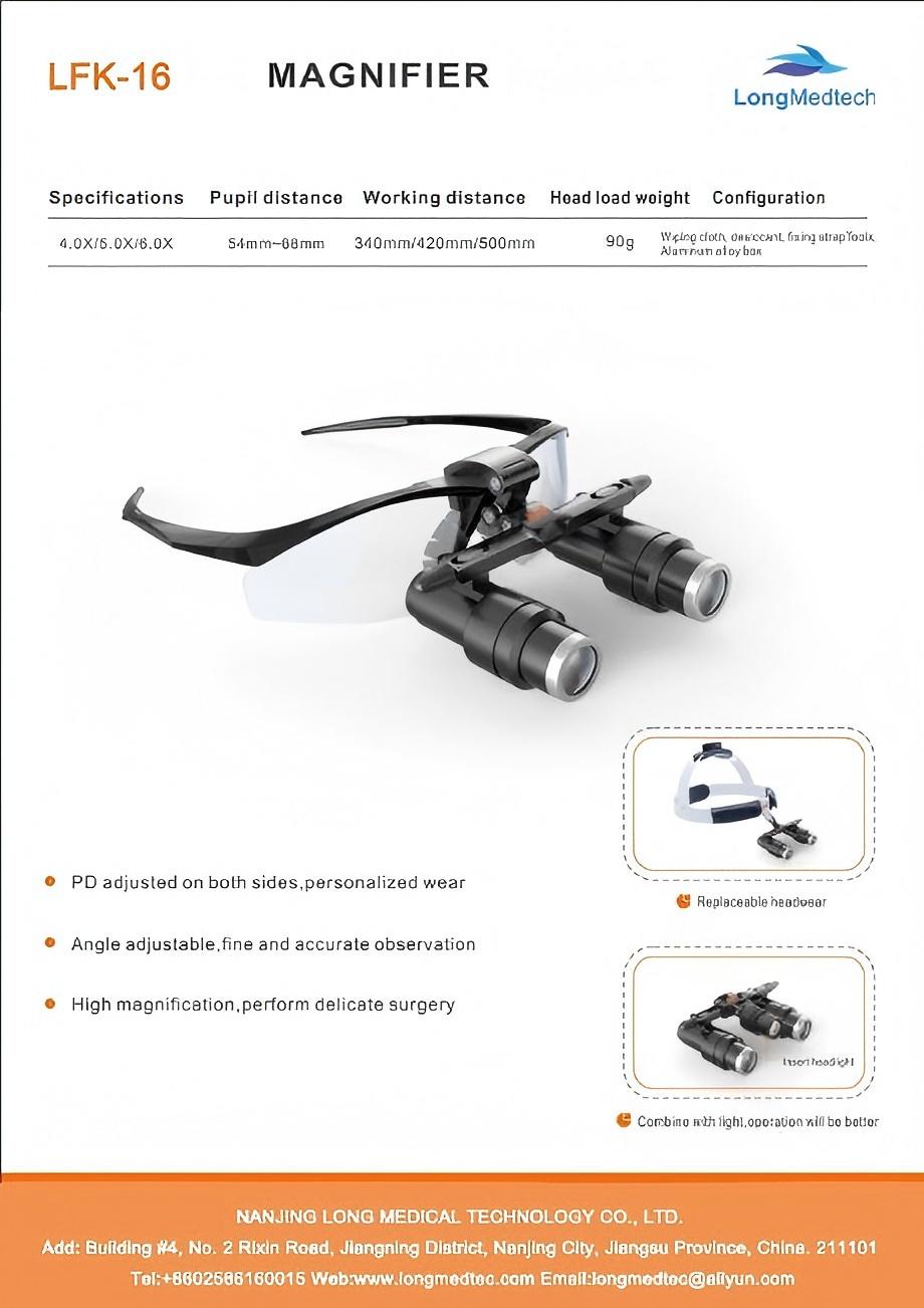 LFK-16 Magnifier-1