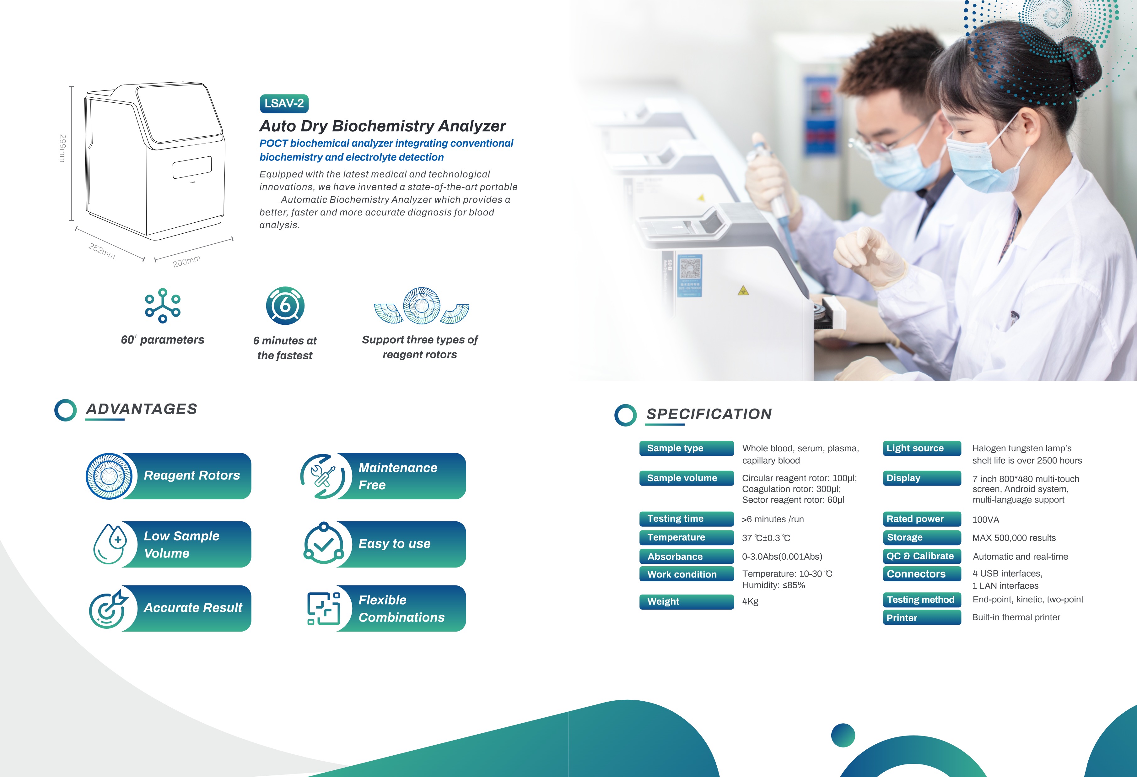 LSAV-2 Auto Dry Biochemistry Analyzer-2
