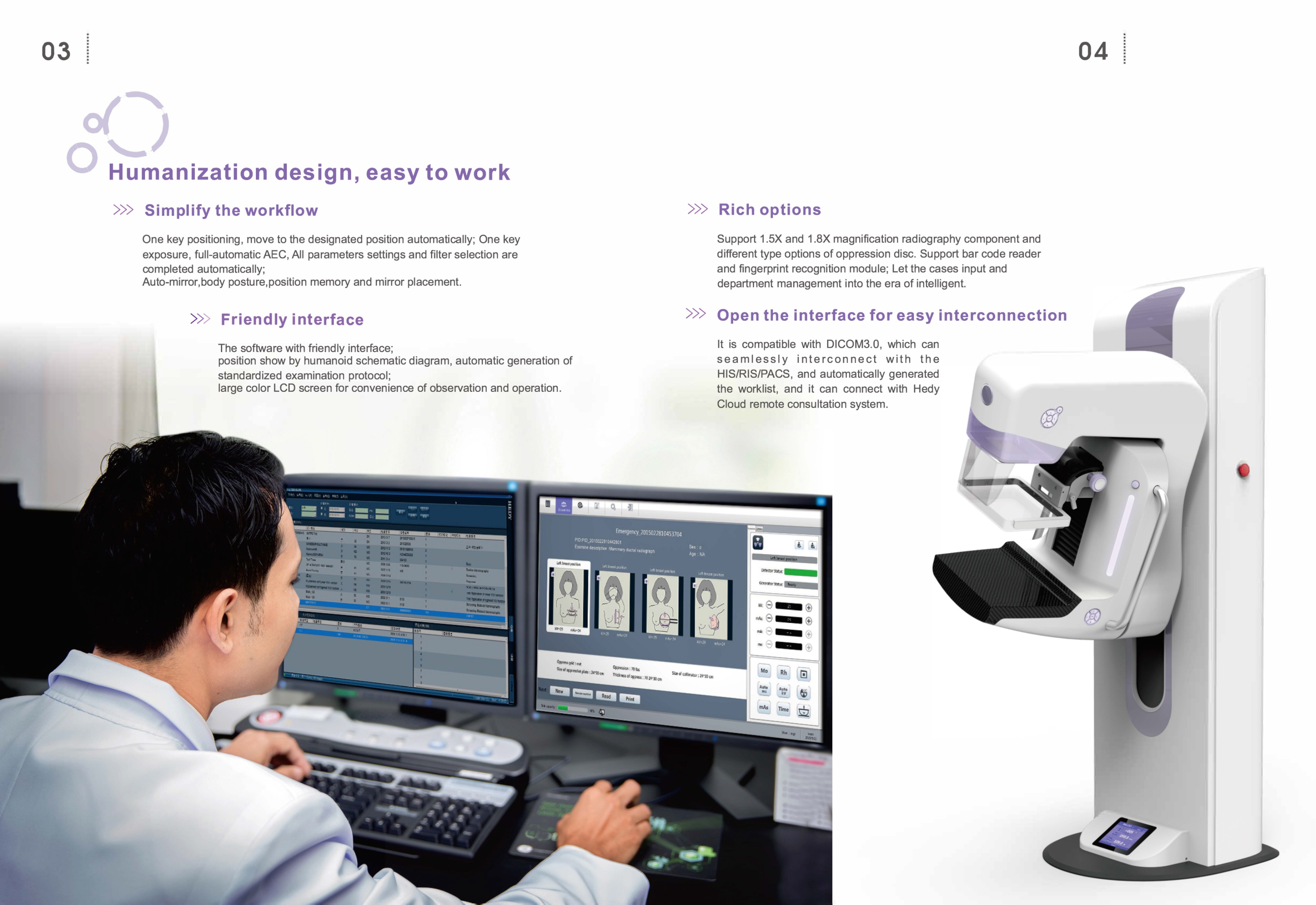 LXR800 Digital Mammography System-3