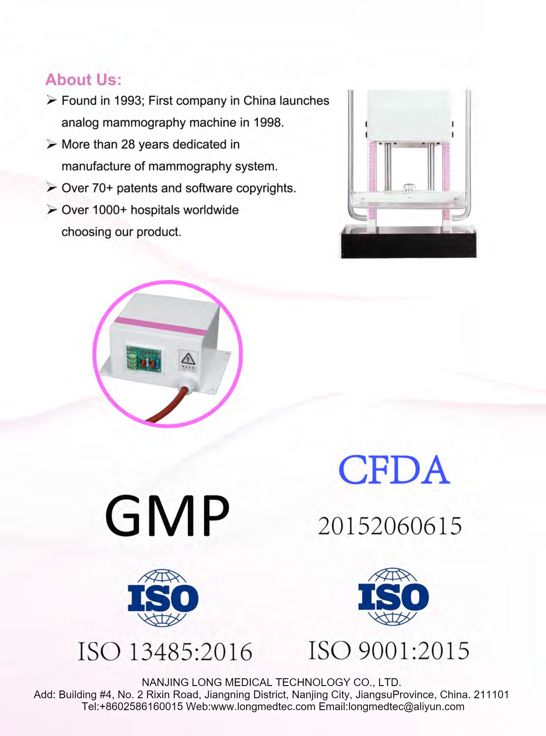LXR19 Analog Mammography System-4