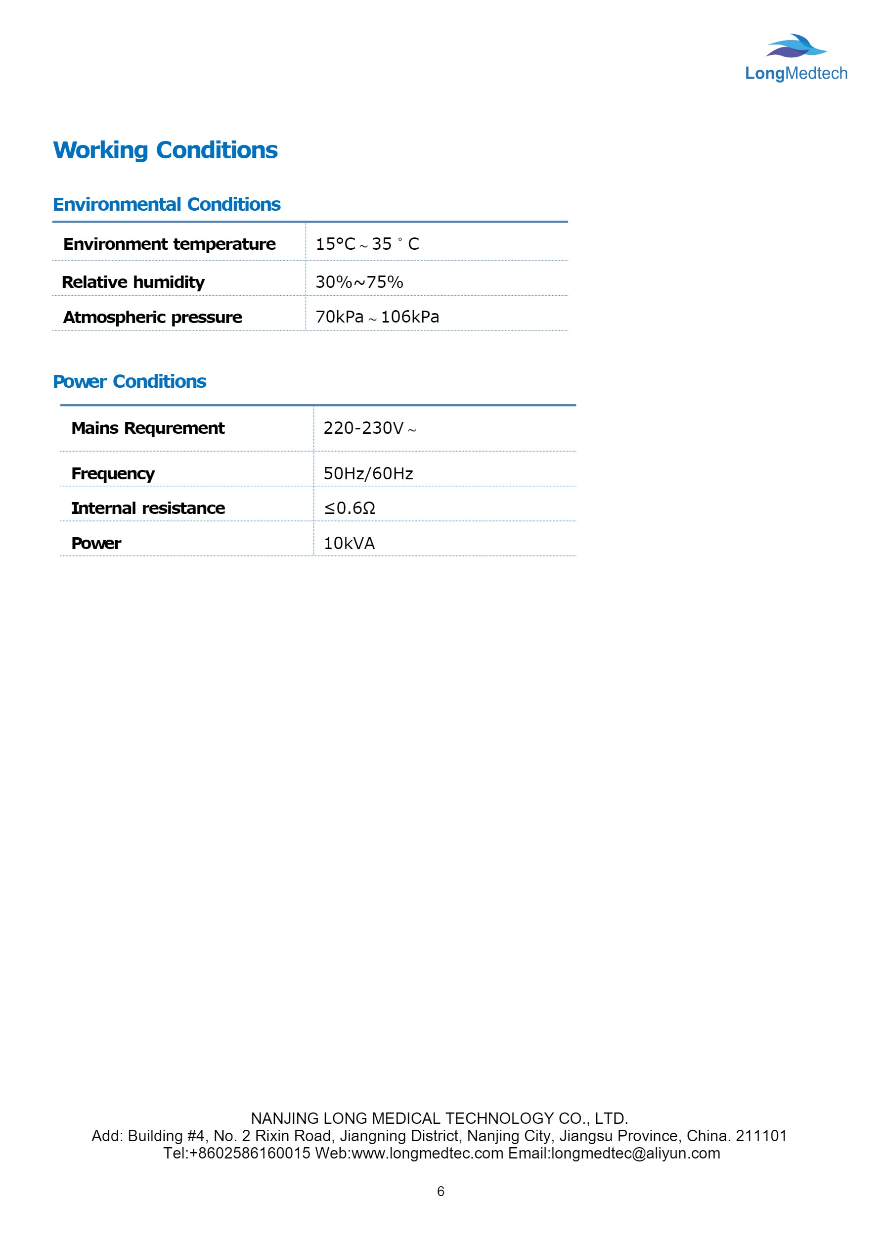 Fiche technique du produit ASR-4000E pour le syst&egrave;me de mammographie num&eacute;rique-6