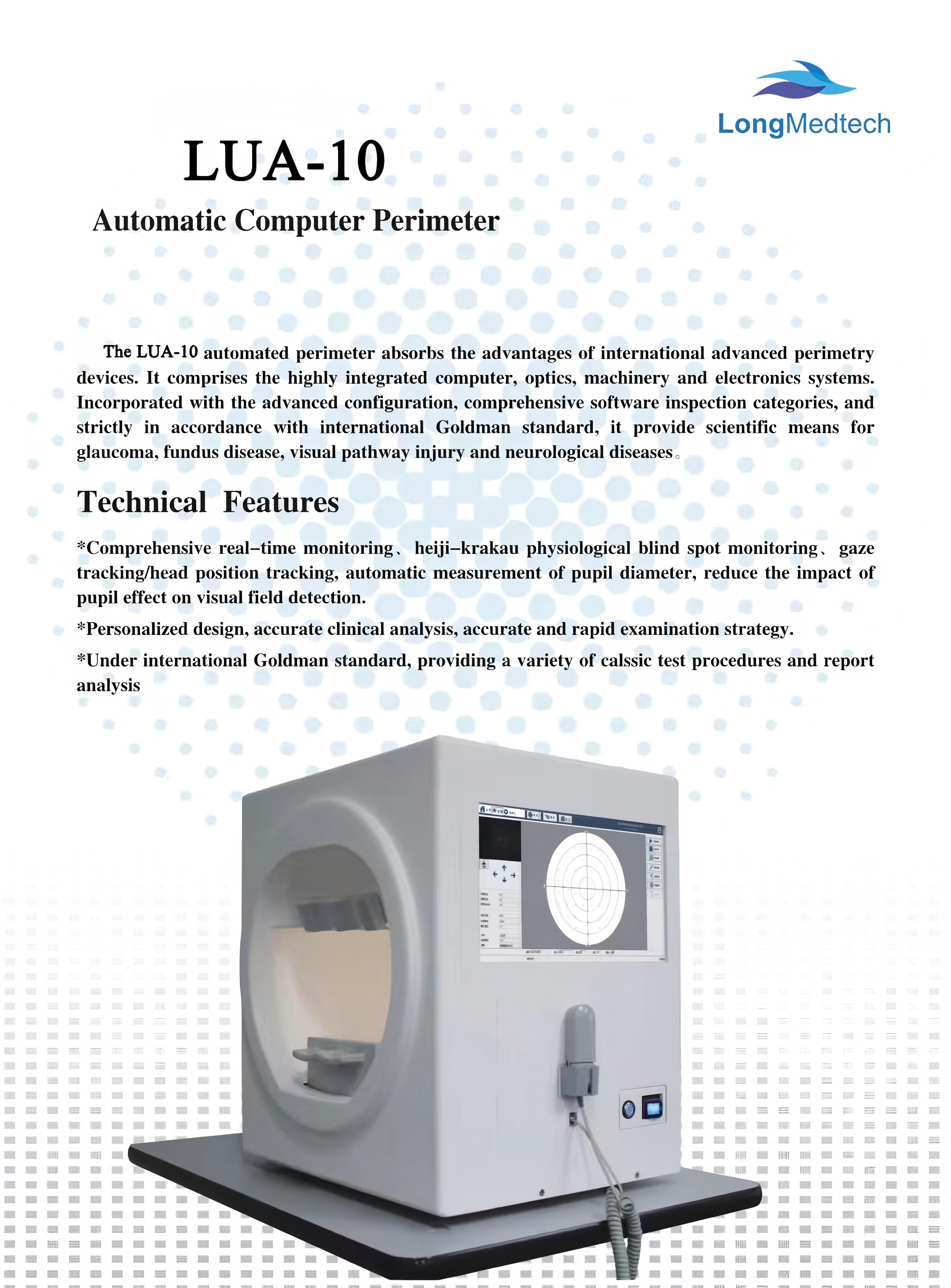 LUA-10 محيط الكمبيوتر التلقائي-1