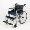 LTB-121 Wheelchair