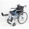 LTB-125 Live Leg Drag Wheelchair