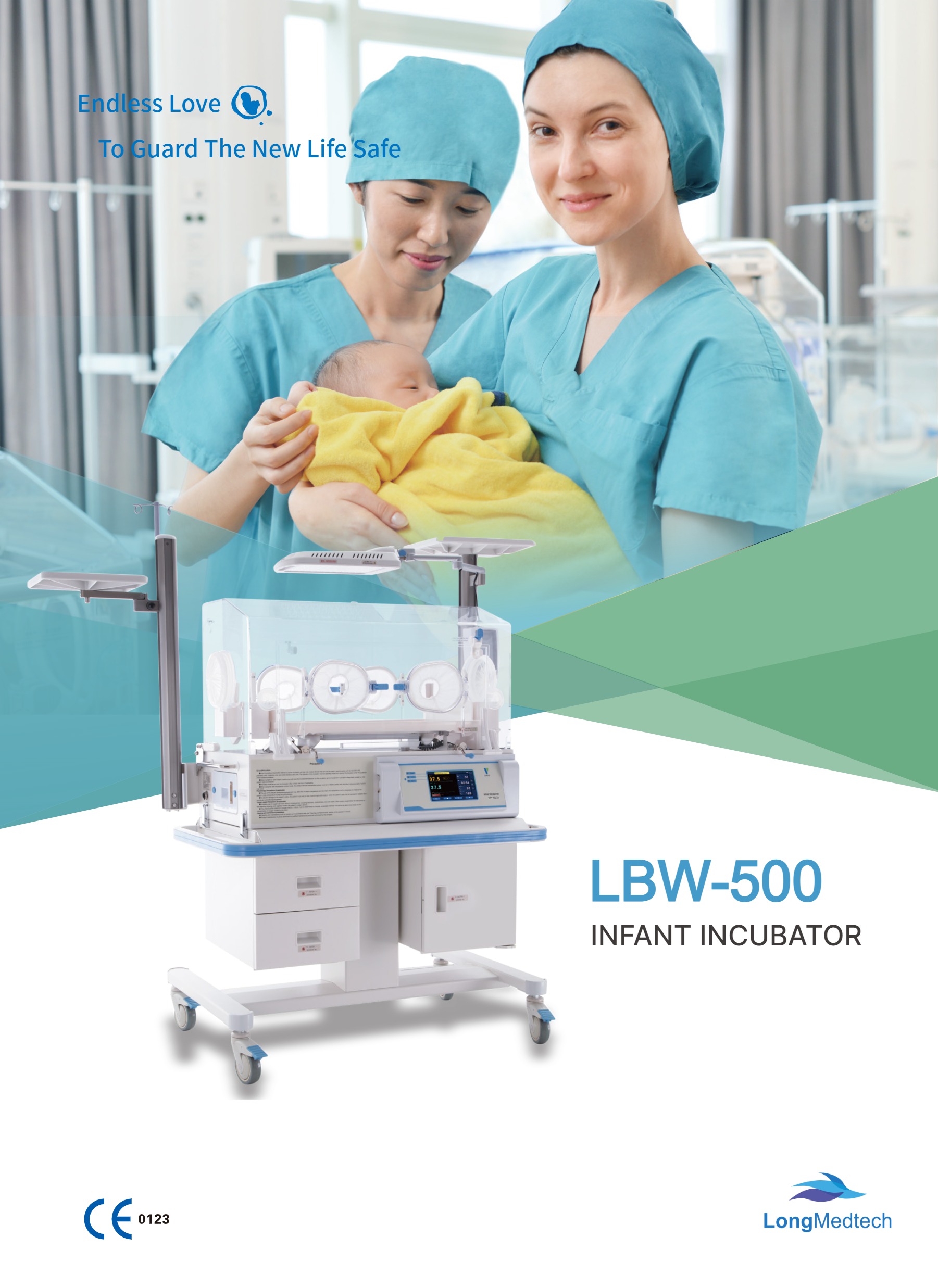 LBW-500 Infant Incubator-1