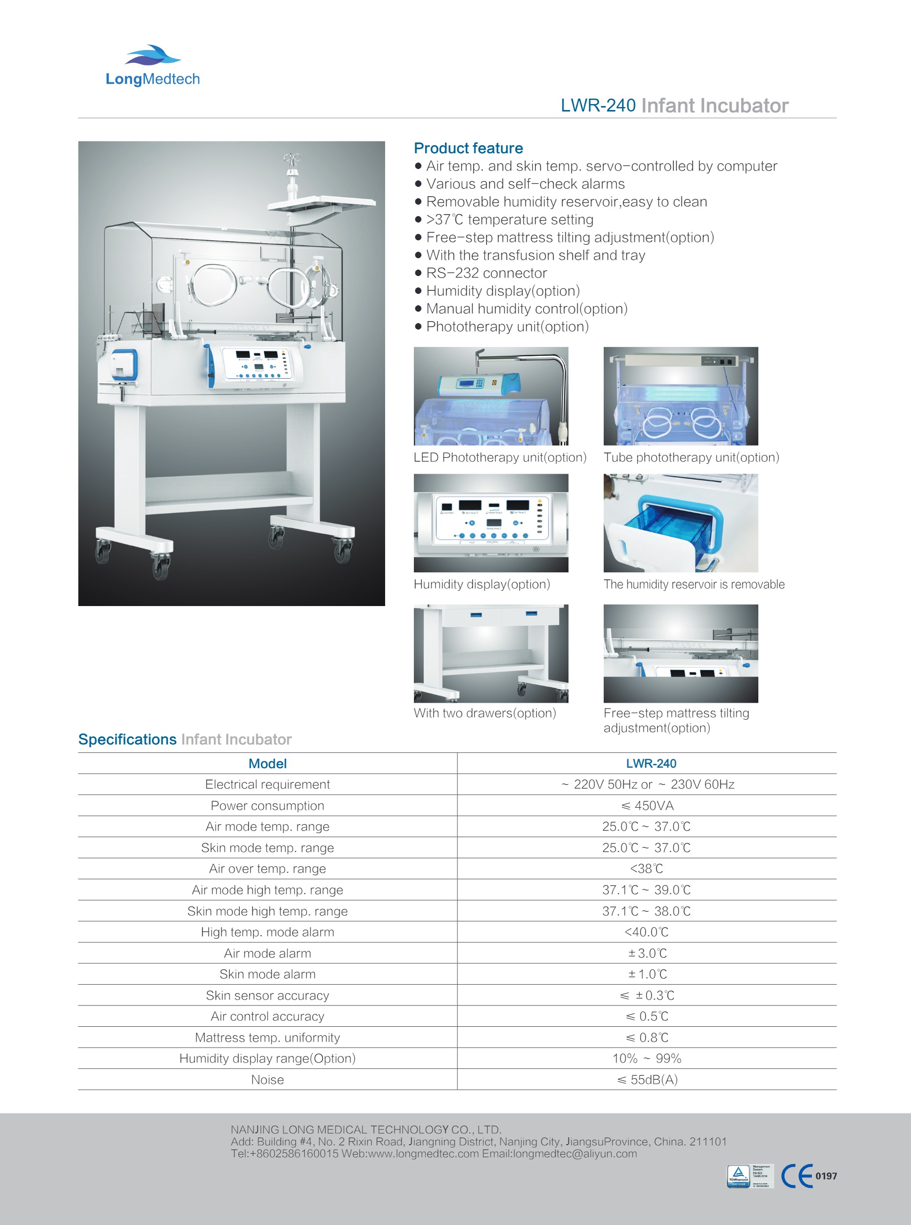 LWR-240 Infant Incubator-1