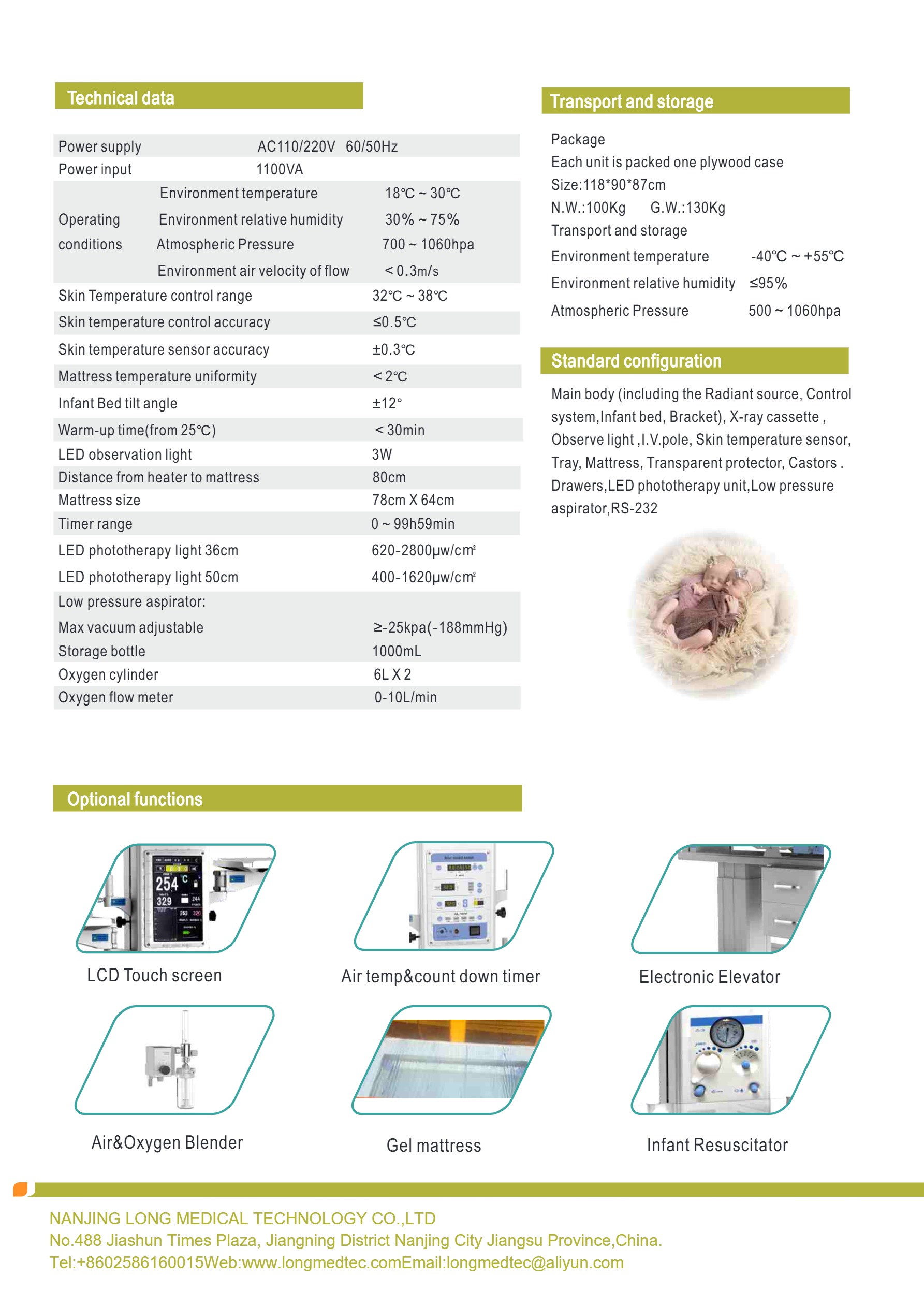 LBW-140 Infant Radiant Warmer -2