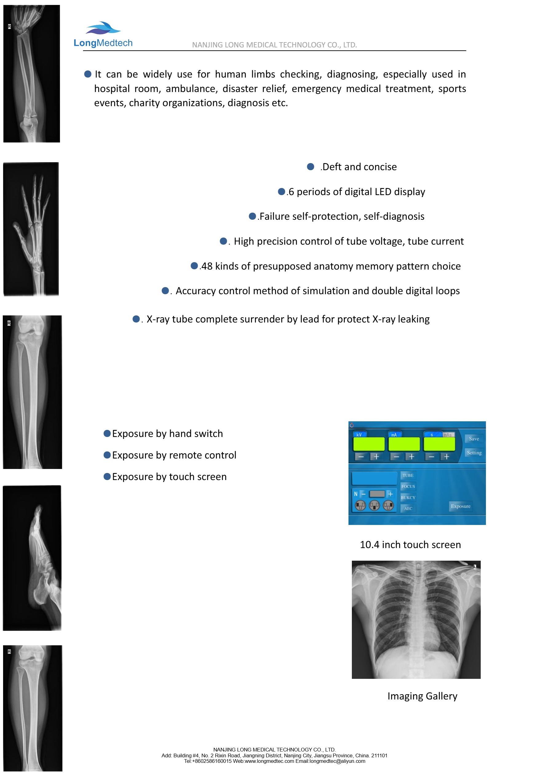 LXR-510 Portable X-ray Machine (Analogue）-4