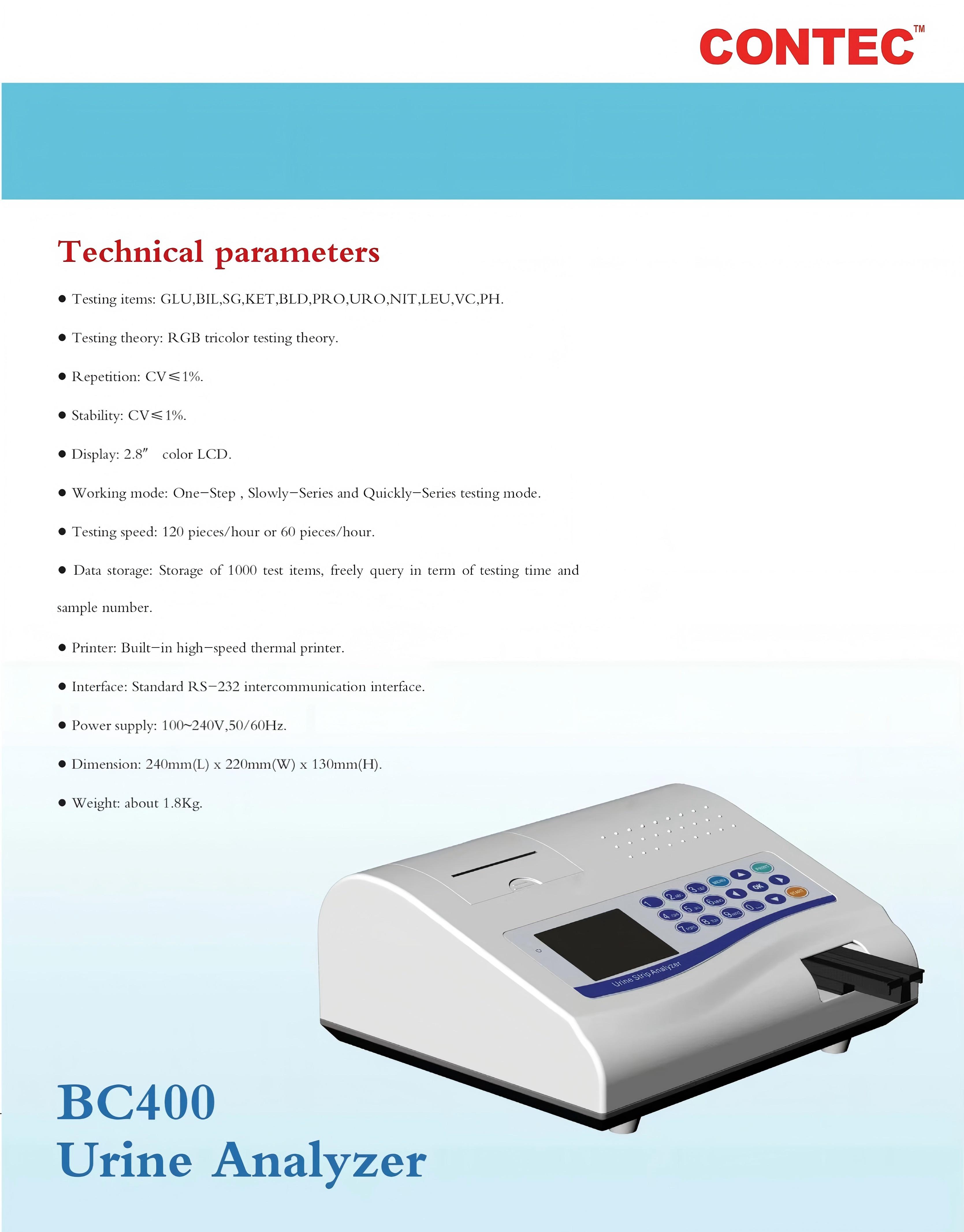BC400 Urine Analyzer-1(1)