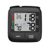 LCU-180 Wrist Blood Pressure Monitor