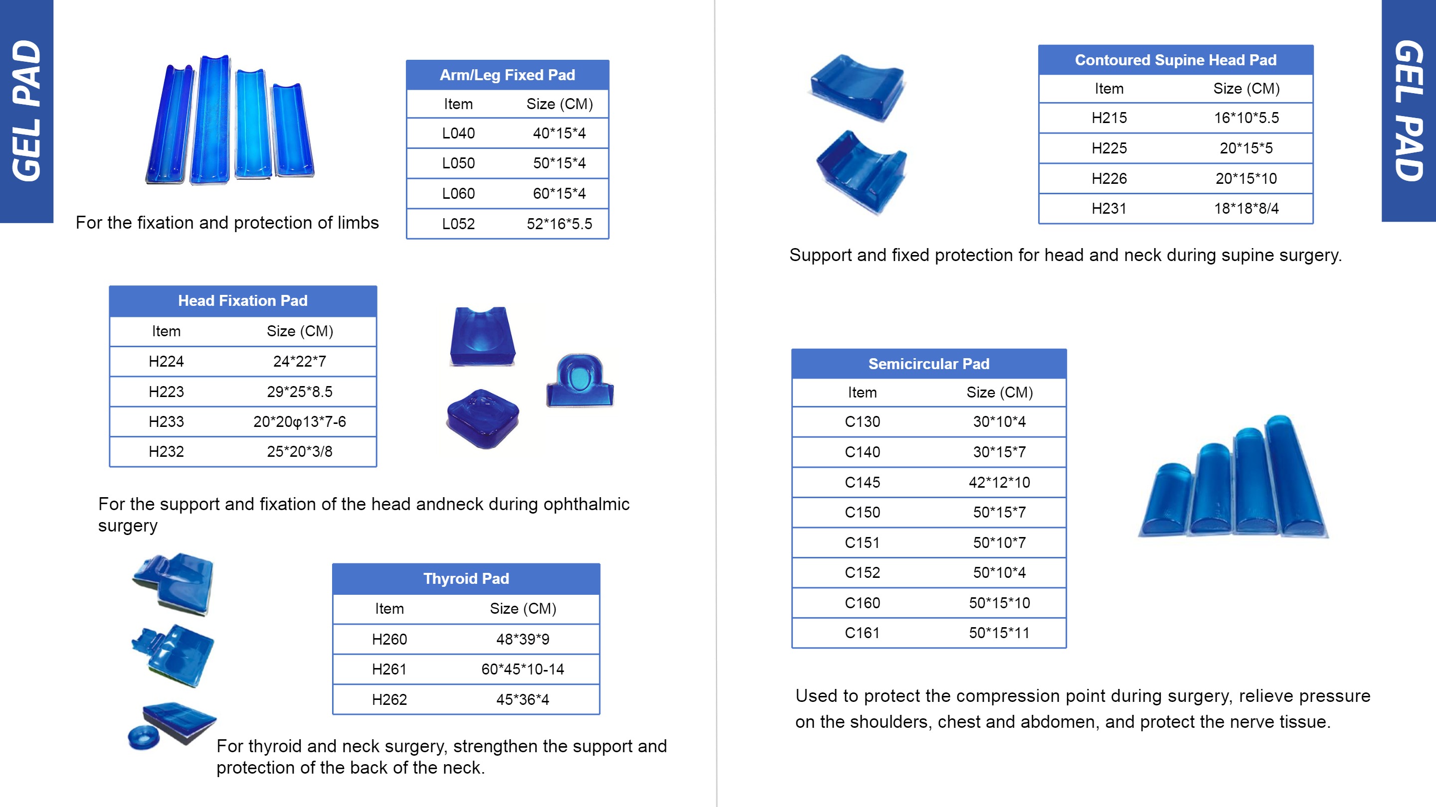 Operation Table Accessories-10