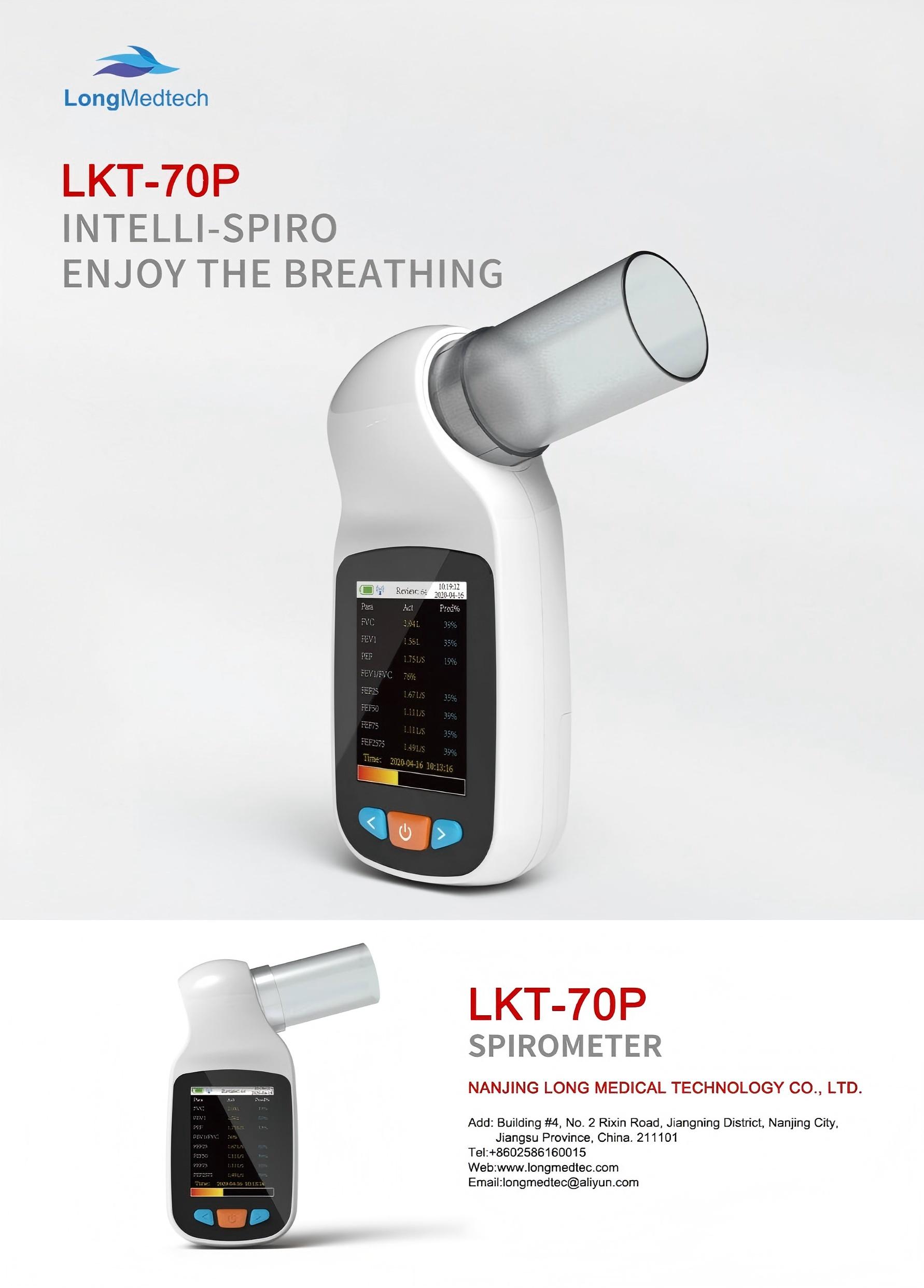 LKT-70P Spirometer-1(1)