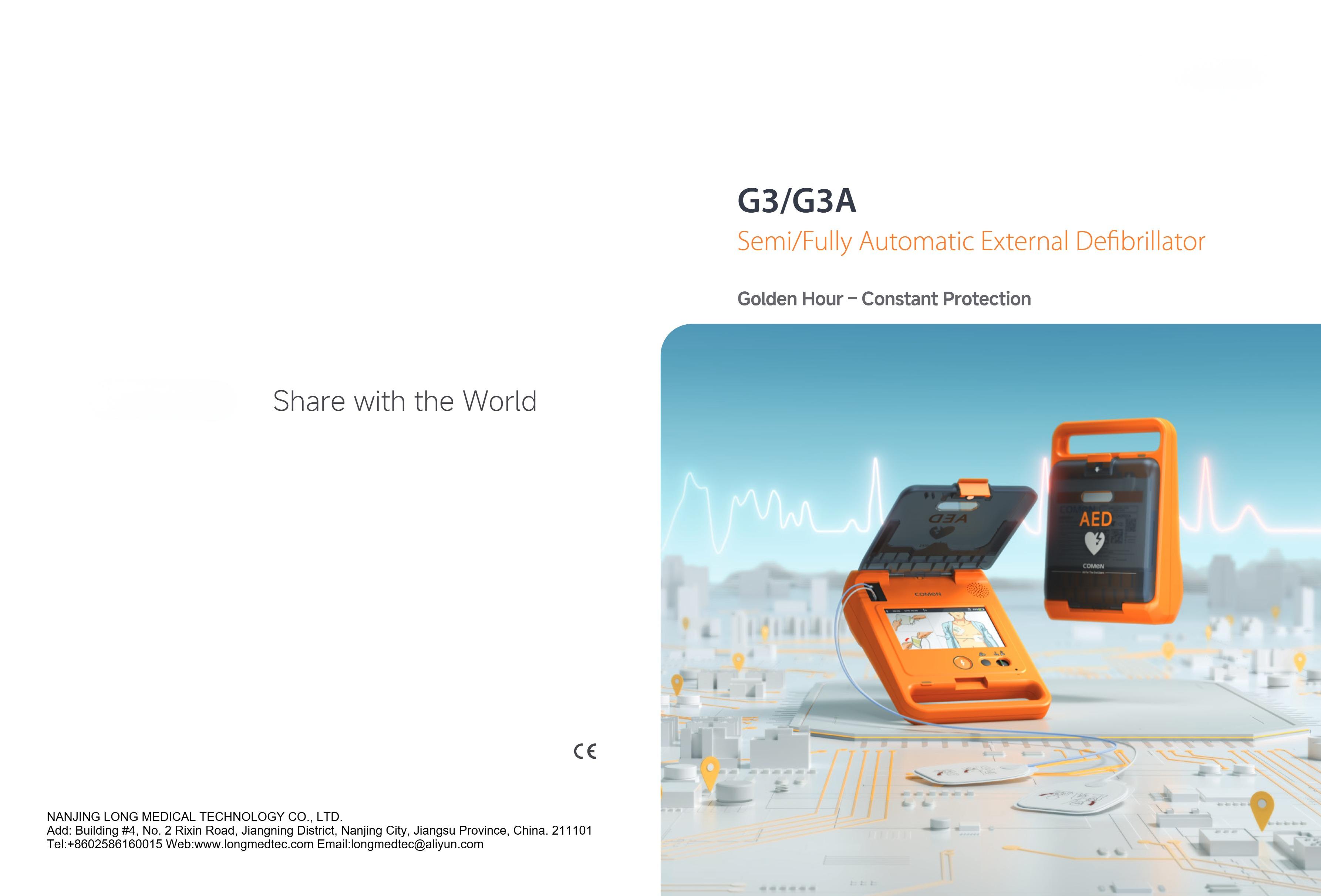 G3G3A COMEN Automated External Defibrillator-1