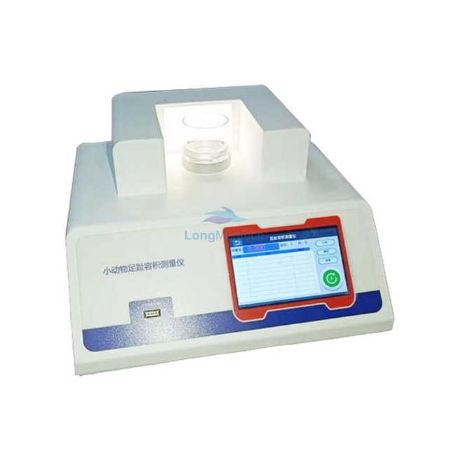 LTVM-5 Toe Volume Meter