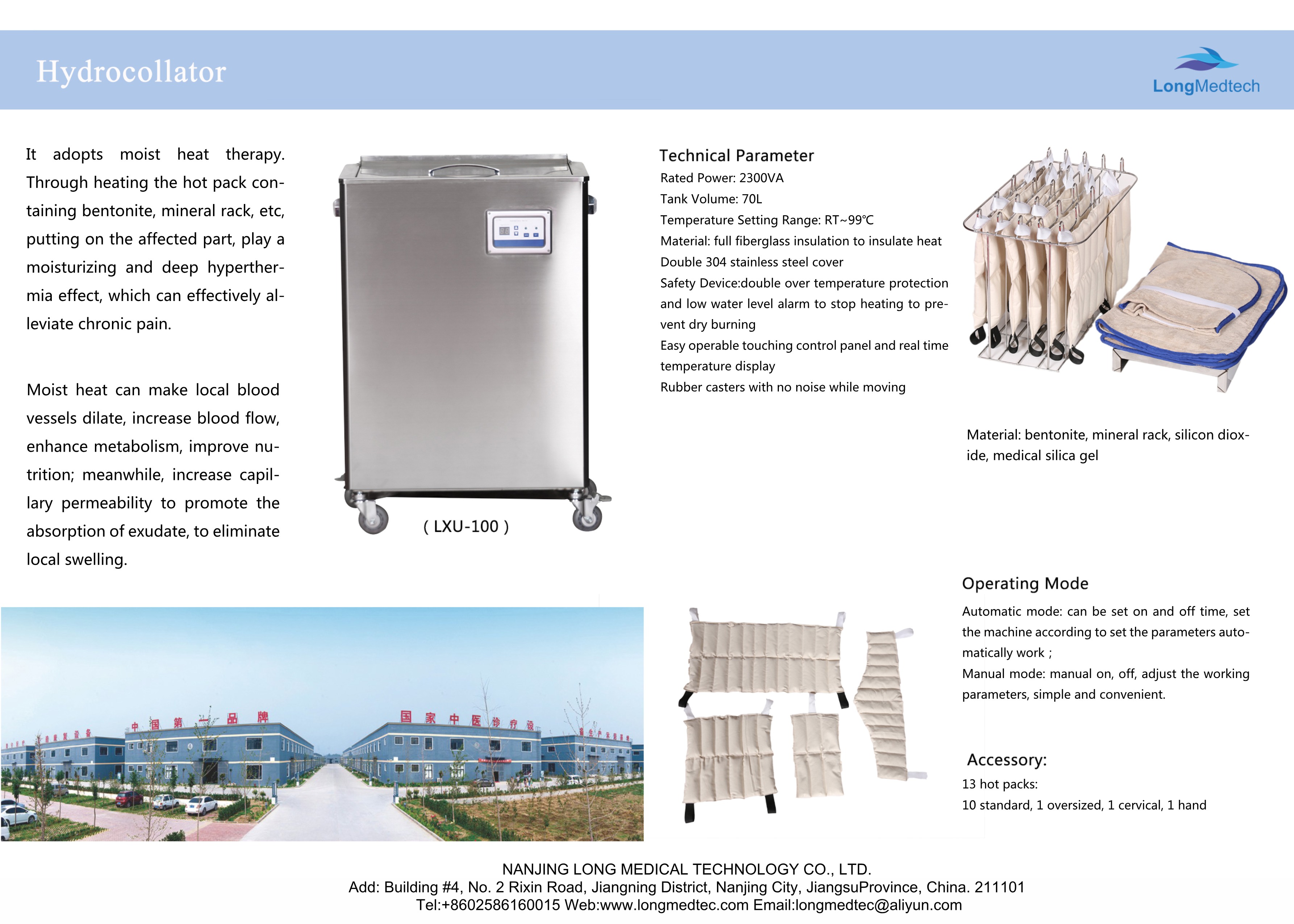 LXU-100 Hydrocollator-1