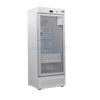  2-8℃ Blood Storage Refrigerator