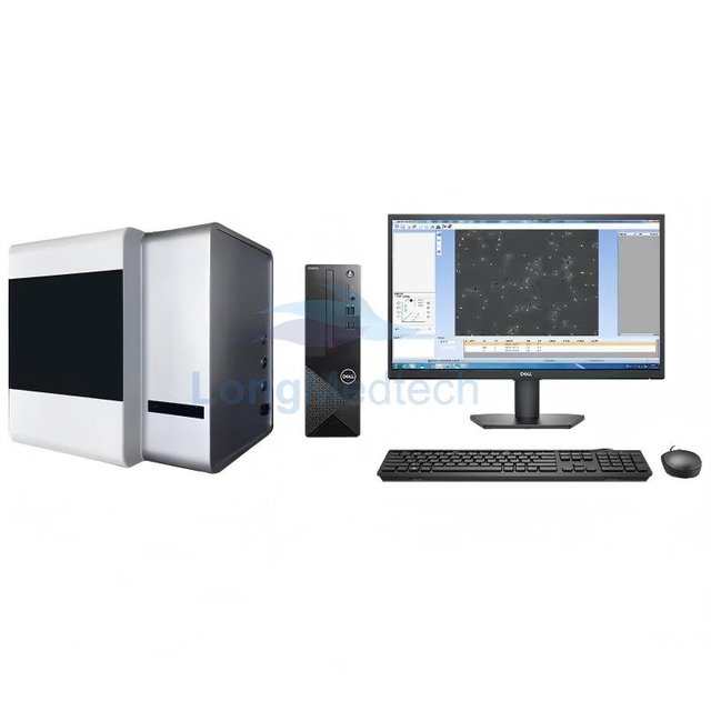 LVR-500 Automatic Sperm Analyzer