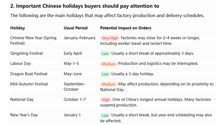 QQ图片20261030161204_832_468.png