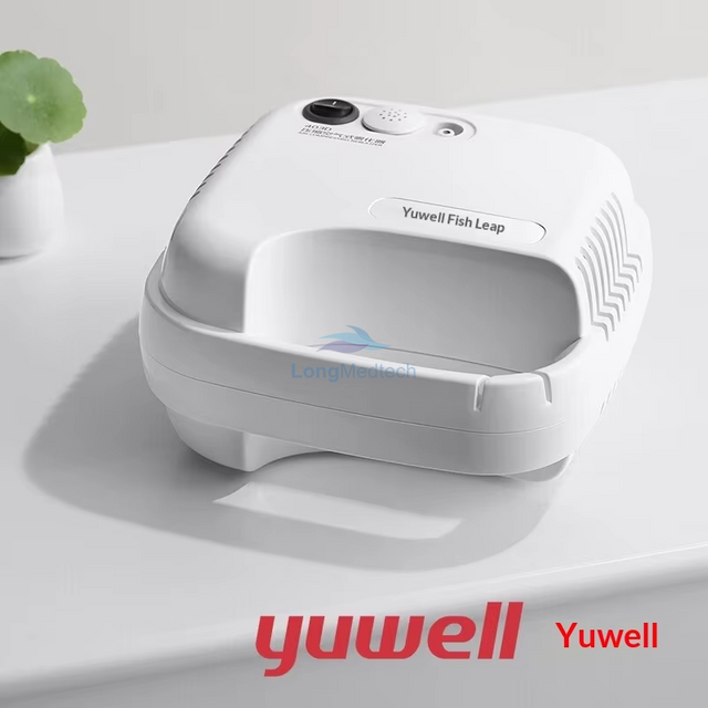 Компрессионный небулайзер Yuwell KD403D
