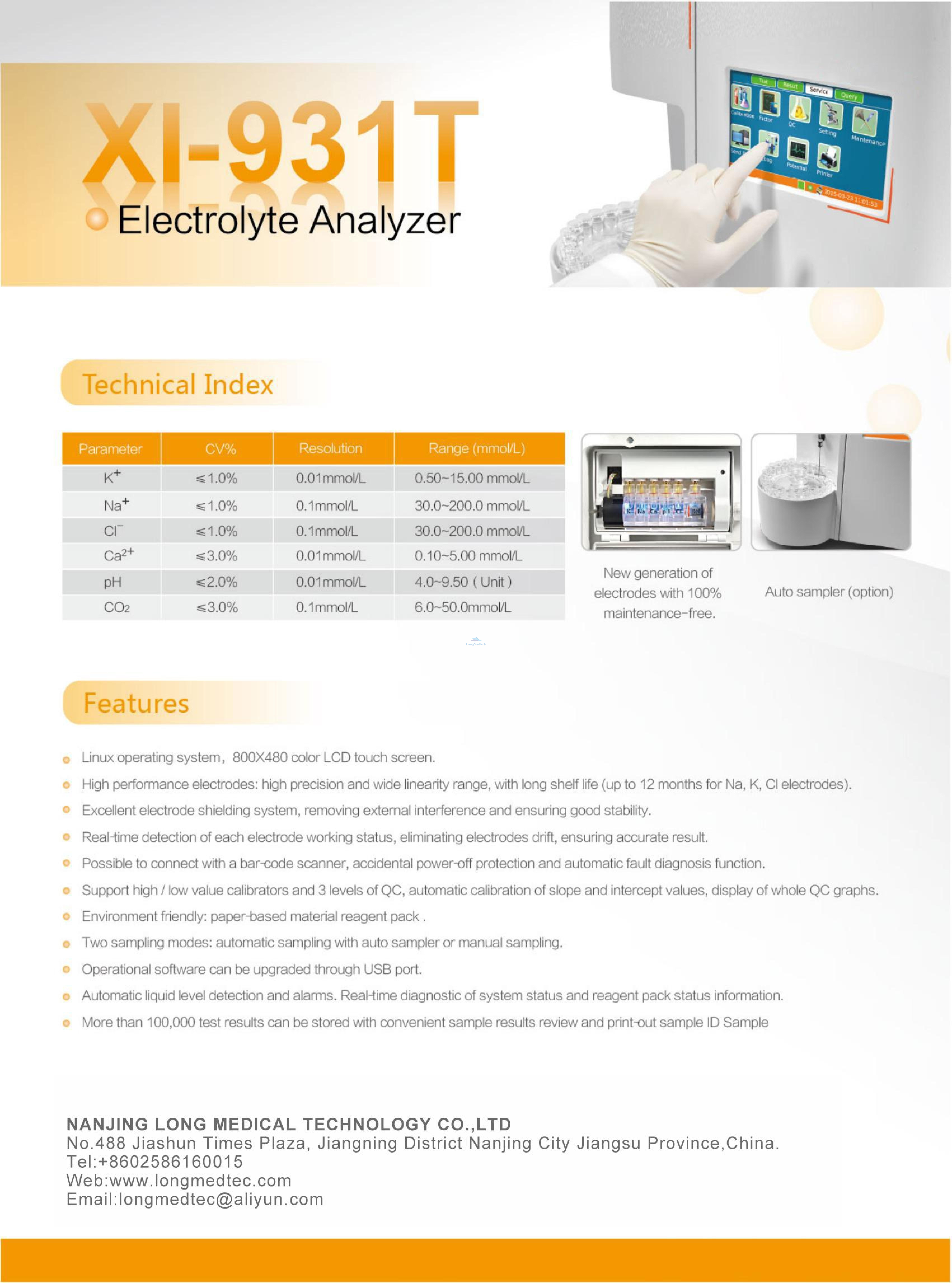 XI-931T Electrolyte Analyzer_02