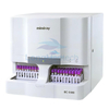 Mindray BC-5380 CRP Fully Automatic Blood Cell Analyzer