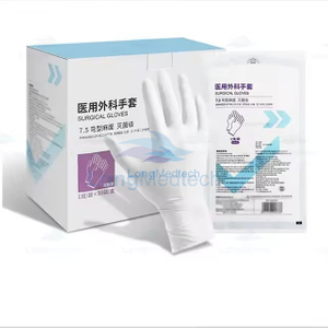 Disposable Nitrile Examination Glove 