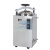 LPD-35L Vertical Pressure Steam Autoclave Sterilizer 