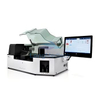 Lumiray 1600 Quantitative Immunoassay Analyzer
