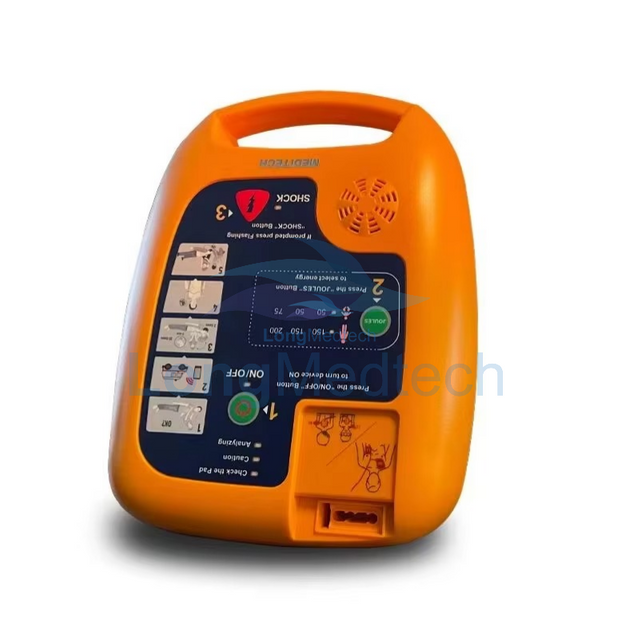 LCZ15 Automated External Defibrillator