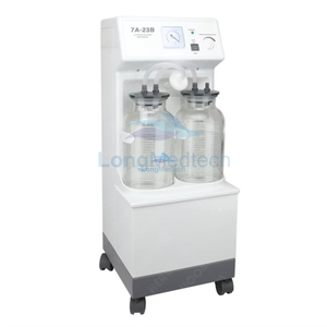 Yuwell 7A-23B Portable Electric Suction Machine