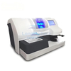 ALE-1600 Paternless Lens Edger