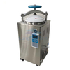 LM-35HD Vertical Pressure Steam Sterilizer